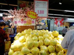 -世纪联华超市(大关店)