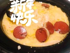 -深圳湾木棉花酒店
