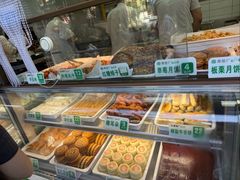 -黑窑厂糖油饼烤鸭·清真菜(旗舰店)