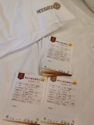 -爱贝蕊恩韩式月子会所(宝安店)