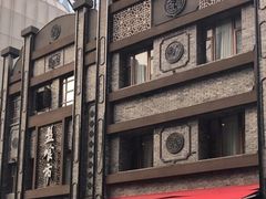 -盘飧市(春熙路店)