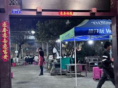 -同心烧烤(总店)