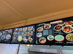 -十三朝牛馍王擀面皮(骡马市店)