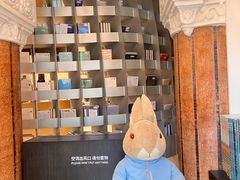 -思南书局·诗歌店