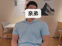 -农畉LONFOOD(福田星河COCOPark店)