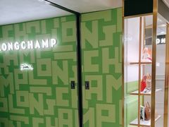 -崇光百货(铜锣湾店)