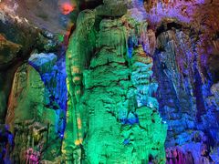 -宝晶宫旅游景区