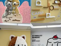 -开元商城(西旺店)