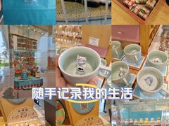 -猫的天空之城概念书店(北戴河蔚蓝海岸店)