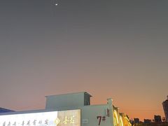 -长洲渡车船码头