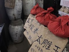 -绍兴名菜馆(可乐路店)