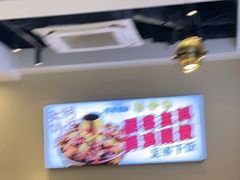 -椒椒铜炉火锅鸡(天马店)