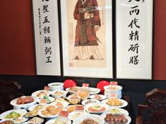 -面辣子·陕西家乡菜(钟楼店)