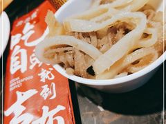 -吉布鲁牛排海鲜自助(339店)