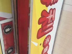 门面-胜利茶餐室