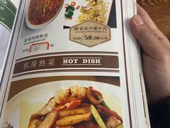 -来哥菜馆·大厨烹小鲜