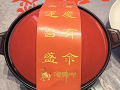 -湘满甲·黄焖甲鱼创始者·湘菜·鲁菜(潘家园店)