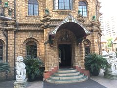 -马勒别墅饭店(静安寺店)