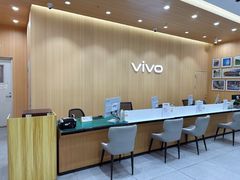 -vivo官方授权体验店(朝阳合生汇店)