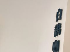 -白鹅咖啡(金城花园店)