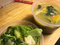 禪悅歡喜光素菜湯麵-禅悦素食
