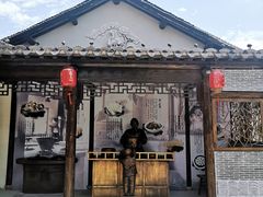 -青溪火炉烧饼-汐汐小铺