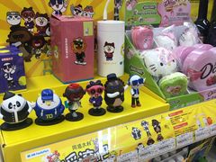 -全家便利店(王府井大街店)