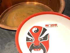 -南门四季铜锅涮肉(左家庄店)