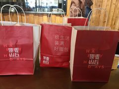 -原麦山丘(世纪金源店)