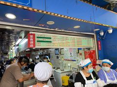 门面-芳婆糕团店(王府大街店)