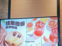 -汉堡王(徐汇绿地缤纷店)
