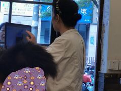 -三两春(浦三路店)