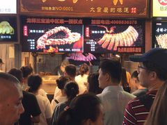 火排骨-八一好吃街·高品美食广场