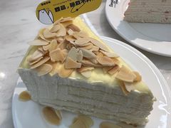 -丹礼糖甜品
