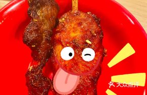 Spicy Fried Chicken Strips