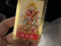 -灵顺寺