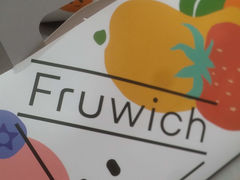 -Fruwich果明治(西单更新场店)