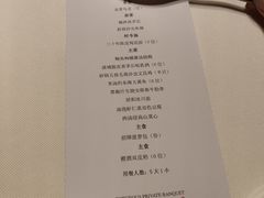 -炳胜私厨(万象前海店)