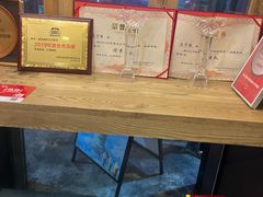 -放哈·甜醅子奶茶创造者(正宁路店)