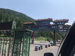 -塞罕坝国家级自然保护区