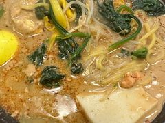 -O记东北砂锅麻辣烫