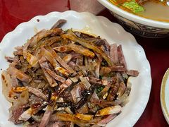 -金杨拉面王小吃面馆·牛三宝面·红烧牛肉粉