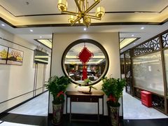 -梅林生活中心
