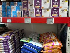 -山姆会员商店(西溪店)