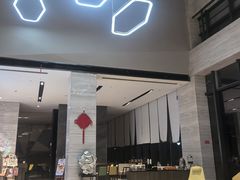 -舟山希尔顿酒店