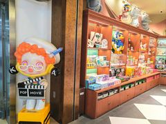 -泡泡玛特POPMART(壹号店)