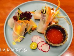 -苏梅花园(群星城店)