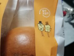 -宜昌富力皇冠假日酒店·咖啡1号西餐厅