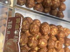 -六贤记(文三店)