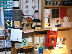 零售区-无牌咖啡&酒馆